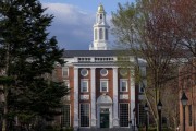 天天吉历美国务院指示领事馆恢复处理哈佛大学国际学生签证