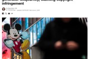 天天吉历迪士尼和环球影业起诉AI公司