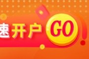 天天吉历光大期货：6月6日矿钢煤焦日报