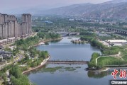 天天吉历《西宁市2024年生态环境质量状况公报》发布