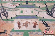 天天吉历敦煌壁画和遗书中的儿童：游戏花样多 读书为风尚