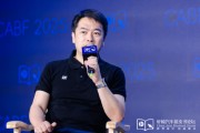 天天吉历艾摩星机器人卢玉坤：有些人形机器人公司用的摄像头就是把USB接口打胶固定，非常不稳定